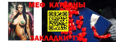 МДПВ Нарткала