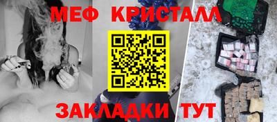 МДПВ Можга