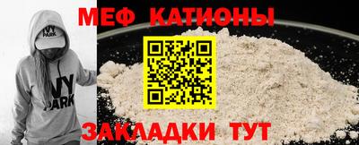 твердый Наро-Фоминск
