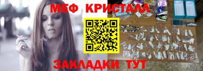 МДПВ Нарткала