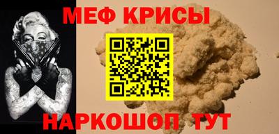 МДПВ Нарткала