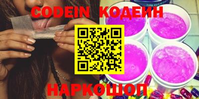 МДПВ Нарткала