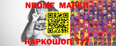 МДПВ Можга