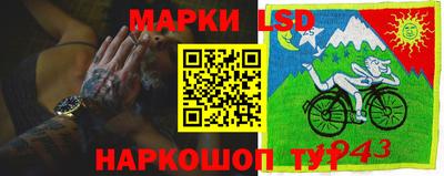 твердый Наро-Фоминск