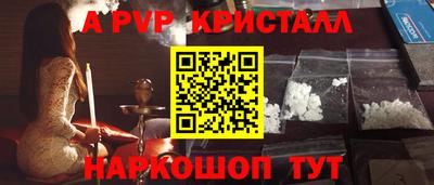 ПСИЛОЦИБИНОВЫЕ ГРИБЫ Моздок