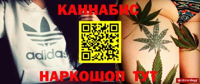 МДПВ Нарткала