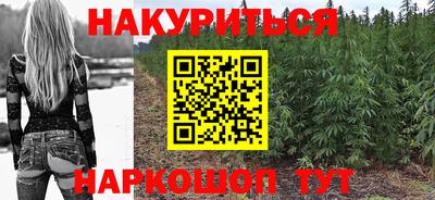 твердый Наро-Фоминск