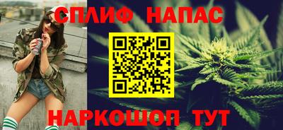 твердый Наро-Фоминск