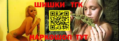 МДПВ Нарткала