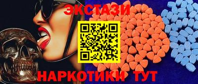 МДПВ Нарткала