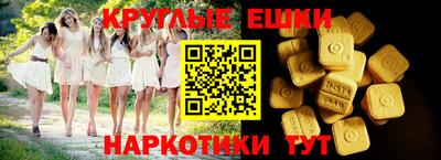 МДПВ Нарткала
