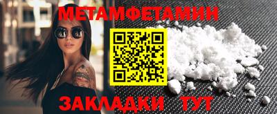 МДПВ Нарткала