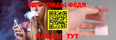 шишки Нальчик