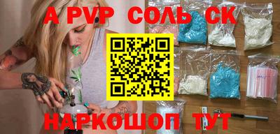 МДПВ Можга