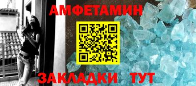 твердый Наро-Фоминск