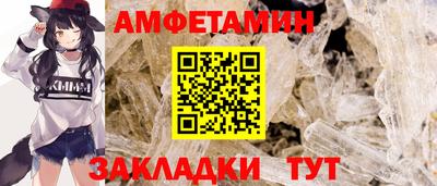 ПСИЛОЦИБИНОВЫЕ ГРИБЫ Моздок