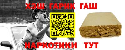 мефедрон VHQ Можайск