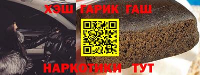 ПСИЛОЦИБИНОВЫЕ ГРИБЫ Моздок
