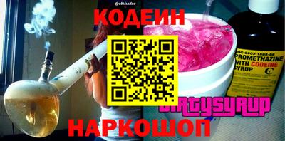 МДПВ Нарткала