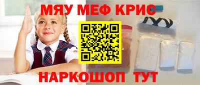 МДПВ Нарткала