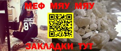 МДПВ Нарткала