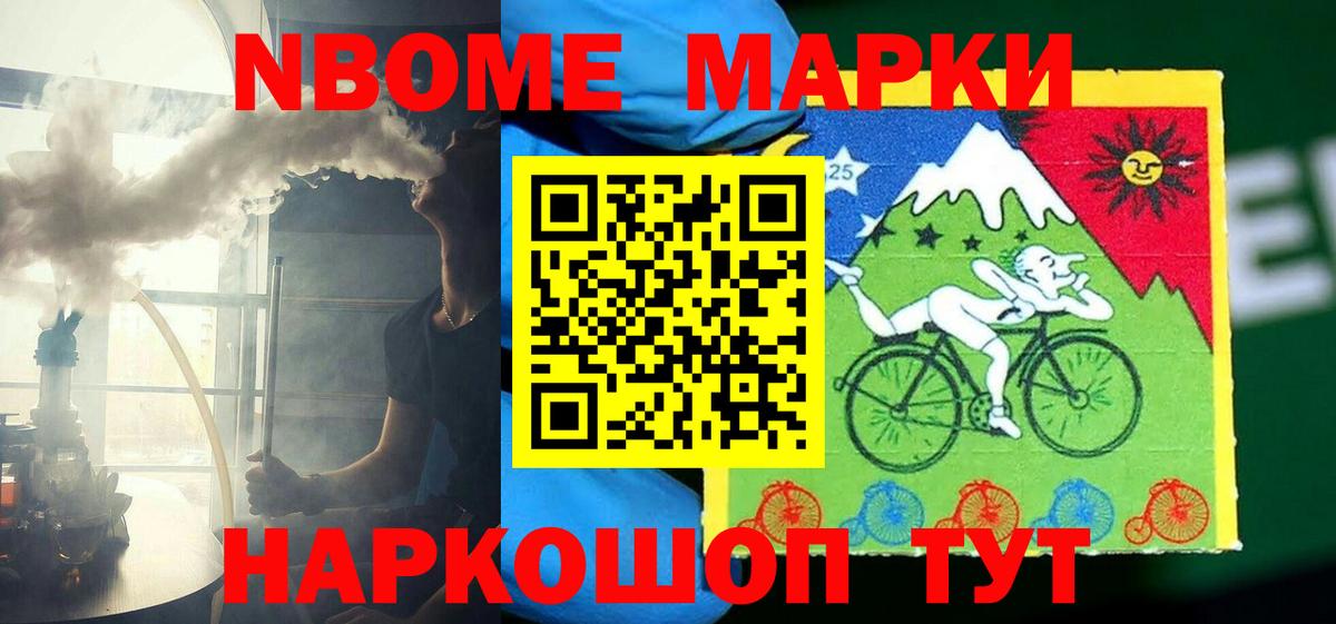 Сокол  LSD-25 экстази  Вход с VPN  LSD-25 экстази кислота  LSD-25 экстази ecstasy 