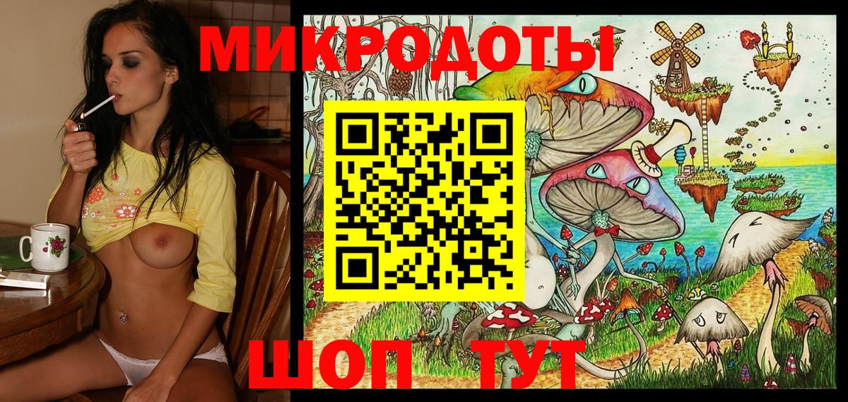 Сокол  Псилоцибиновые грибы Psilocybe  Вход с VPN  Галлюциногенные грибы Magic Shrooms 